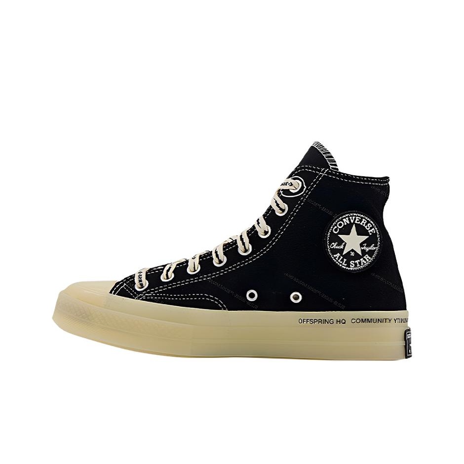 Converse Shoes Chuck Taylor All Star - 컨버스 척 테일러 올스타 캔버스 슈즈